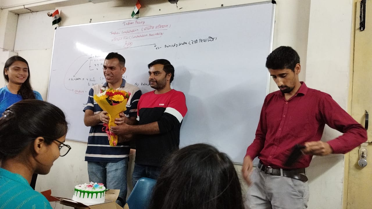 gift